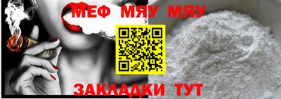 кокаин премиум Волжский