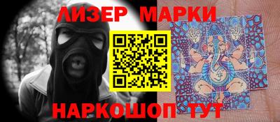 мяу мяу мука Волгодонск