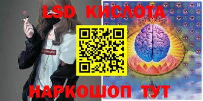 кокаин премиум Волжский