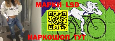 кокаин премиум Волжский