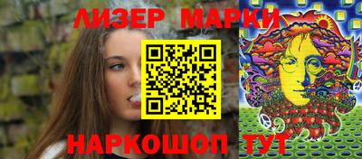 мяу мяу мука Волгодонск