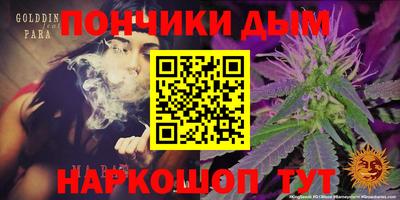 эйфоретик Волжск