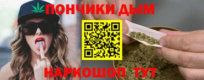 эйфоретик Волжск