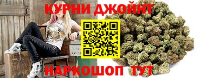 кокаин премиум Волжский