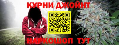 мяу мяу мука Волгодонск