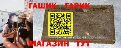 эйфоретик Волжск