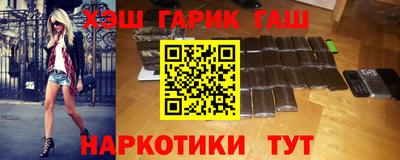 кокаин премиум Волжский