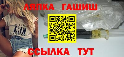 кокаин премиум Волжский