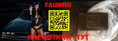 эйфоретик Волжск