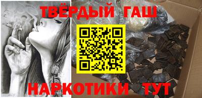мяу мяу мука Волгодонск