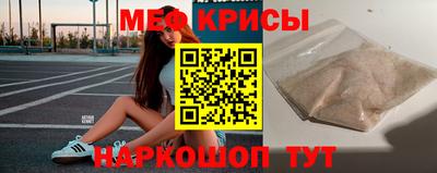 кокаин премиум Волжский